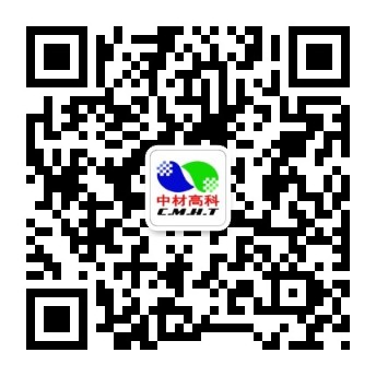 河北守石新材料有限公司